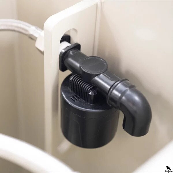 Automatický dopúšťač WM